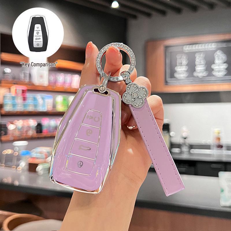 Geely Emgrand Key Cover for 26 Models: Xingyue L, Xingrui, Binyue, GS, Boyue, Icon, Vision X6/X3, Binrui
