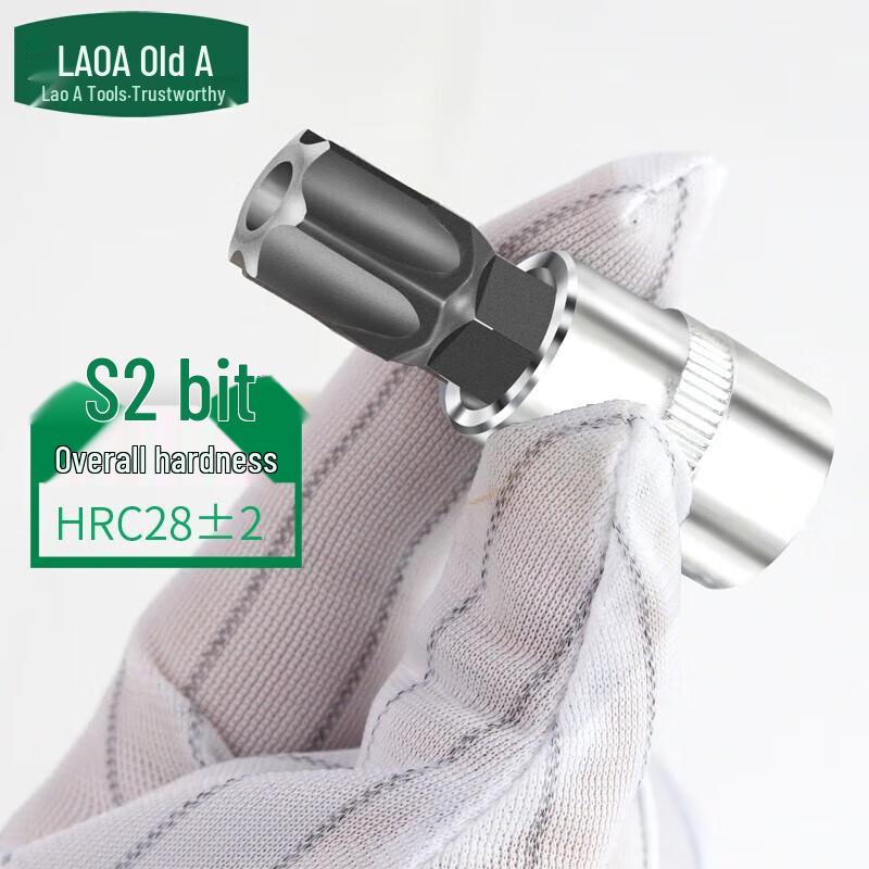 LAOA Metric 3/8" Drive Hollow Torx T50 Socket Bit CN plug (adapter included)