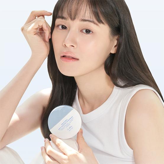 DR.ALTHEA Aqua Glowing Solkrem SPF 50+ PA+++ 45ml