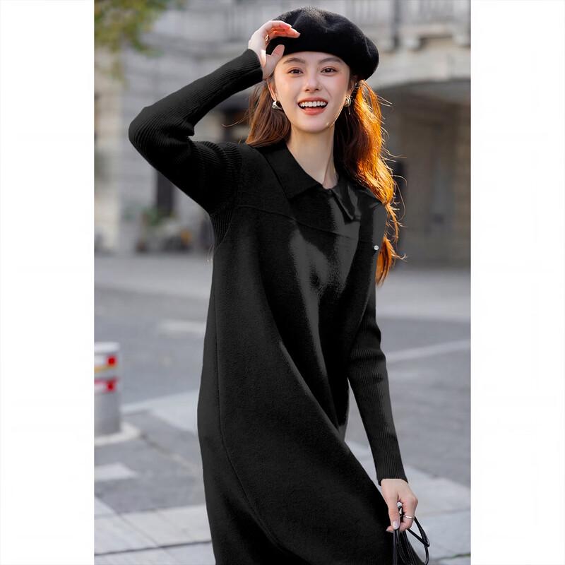 Chic Doll Collar Knitted Dress Set