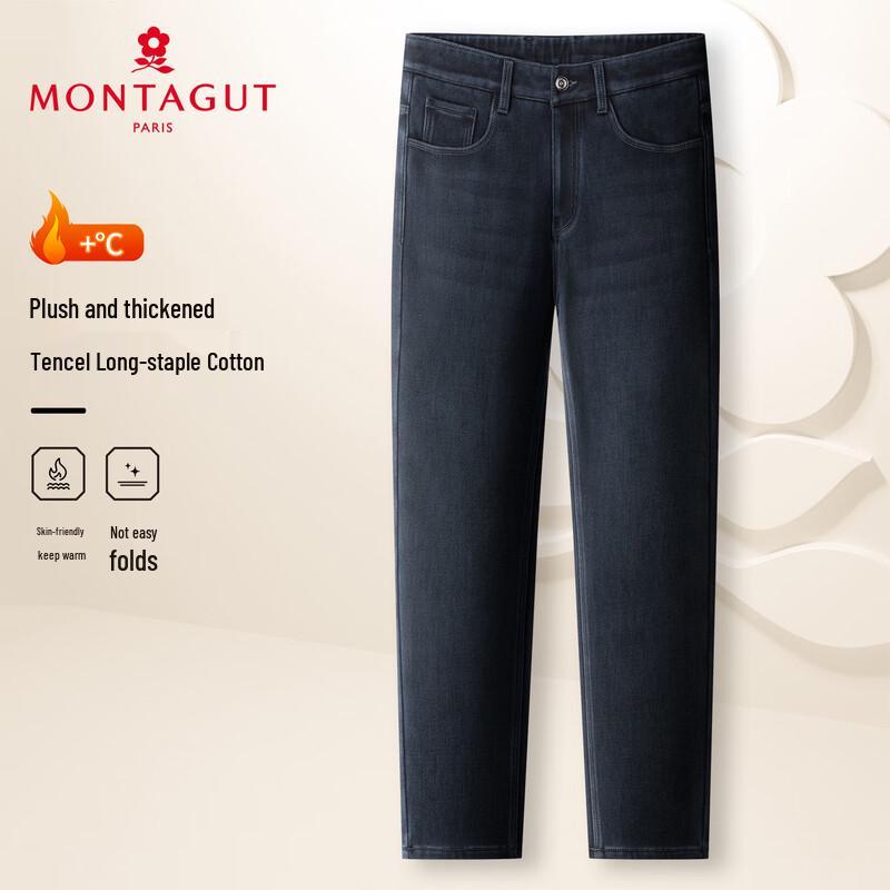 MONTAGUT Men s Tencel Long-Staple Cotton Business Jeans 38