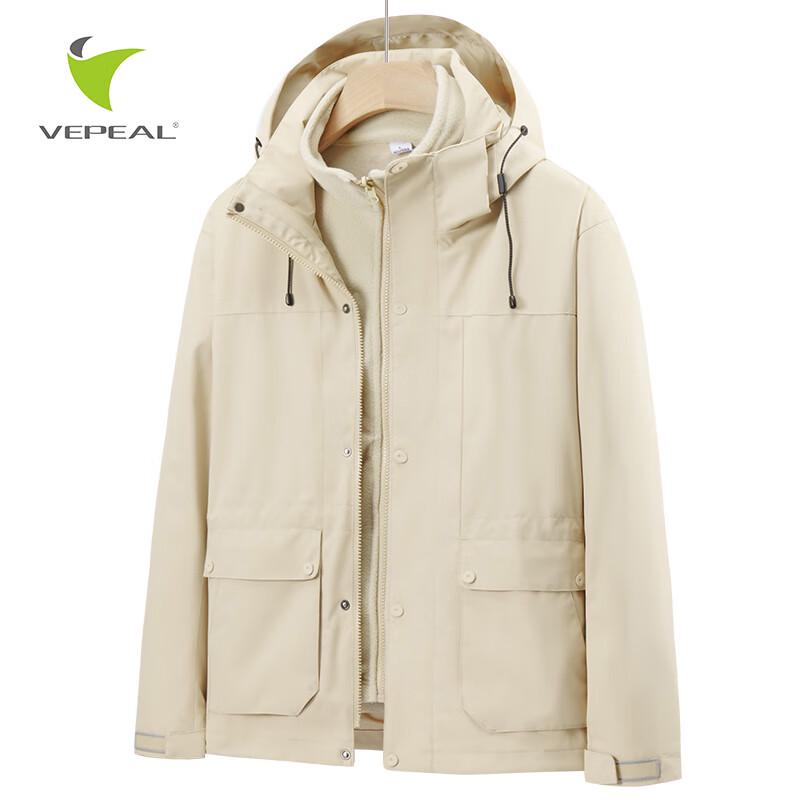 

VEPEAL Women s Fashion 3-in-1 Outdoor Jacket M
