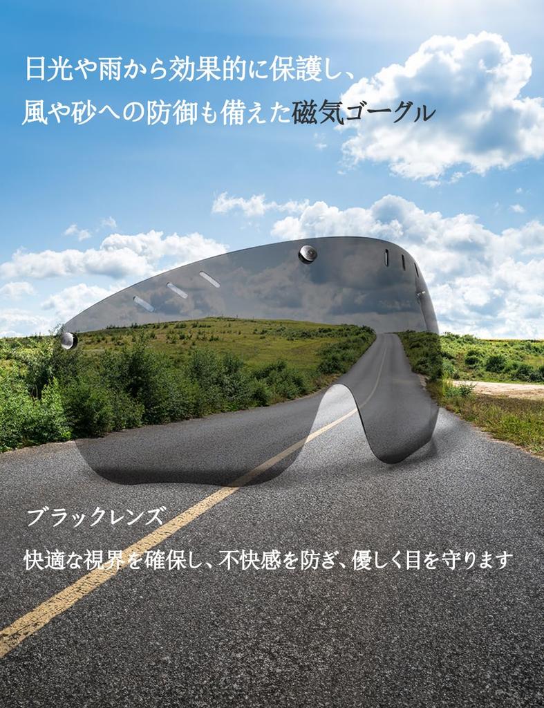 Jovno Bicycle Helmet for Adults Large Extra Large Size Cycle Helmet Lightweight 18 Vents Magnetic Goggles with LED Light XXL 58-65cm (Black)