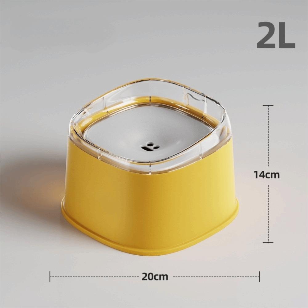 

2000 мл Миска для кошек и собак Держит подбородок сухим Питомец Щенок Диспенсер для питья Брызгозащищенная миска для воды Кошки и собаки жёлтый