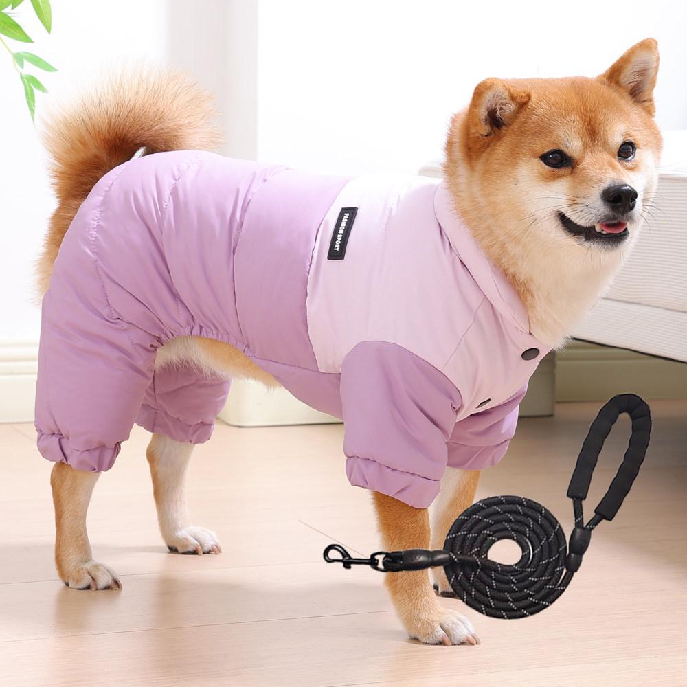 Shiba Inu Winter Warm Four-Legged Dog Outfit for Medium and Small Breeds