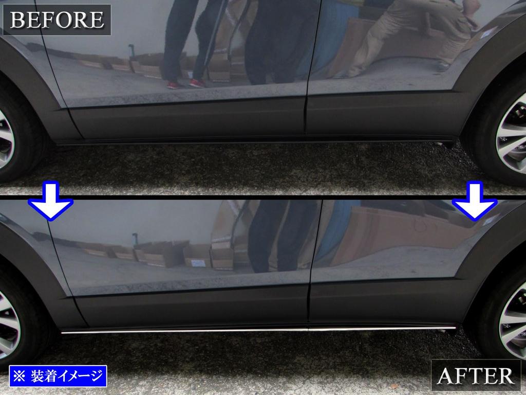 BRIGHTZ DM Super Mirror Finish Stainless Steel Plated Rocker Molding 4PC DM8P DMEJ3P DMEP DMFP CX 30 CX-30 SID-MOL-163