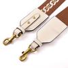 Ma Huang Shi Adjustable 4.5CM Wide Brown Vintage Chain Pattern Bag Strap MHS-F-49