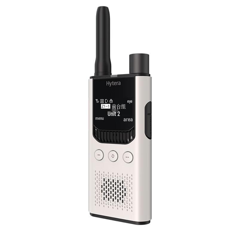 Hytera S35 Digital Two-Way Radio (CN version)