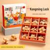 Kongming & Luban Lock Set: Educational Mortise & Tenon Building Blocks for Kids 6-12 - Ideal Spring Festival Gift