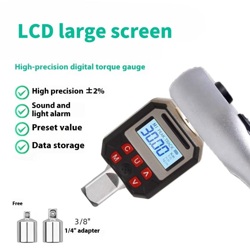 Precise Digital Torque Tester 5 Adjustable Ranges 1.5 To 340Nm ±2% Error Rate LCD Screen Memory Storage Conversion Head