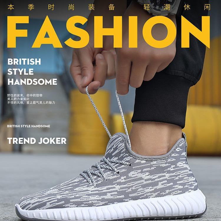 2024 spring and summer new fly-woven women's shoes Korean version trend casual breathable mesh sneakers coconut crab