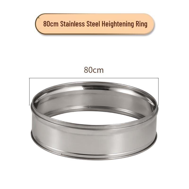 Large Stainless Steel Steamer Basket