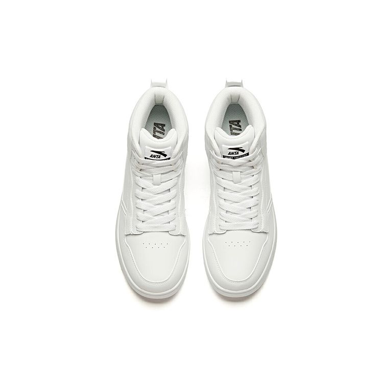 Anta Lifestyle Series Non-Slip Wear-Resistant High-Top Skate Shoes Men Sneakers White 91948088-5