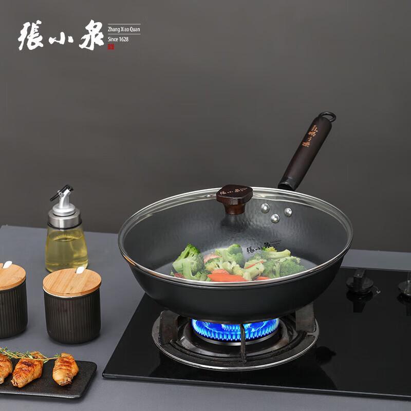 Zhang Xiao Quan Ancient Forged Cookware 3-Piece Set