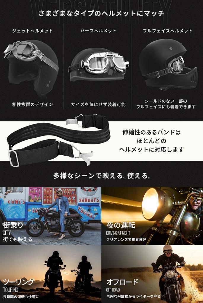[Halcyon] Mark49 Halcyon Motorcycle Goggles Genuine Leather Classic Cafe Racer