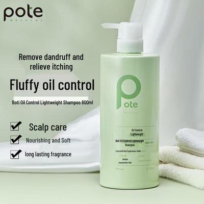 Baitai Freesia Oil Control Anti-dandruff Shampoo