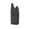 UNIKOO MAT170 Professional Walkie-Talkie (CN version)