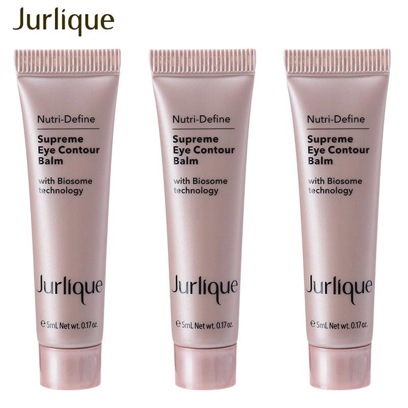 Jurlique Herbal Recovery Advanced Eye Serum (3 x 5ml)