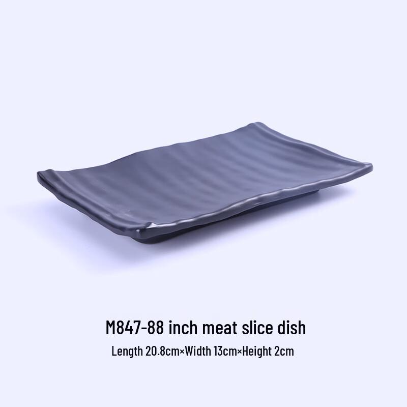 Minai Black Melamine Rectangular Serving Plate 8 inch