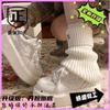 LU Si, the Same Thick-soled Little White Shoes for Women's 2025 Autumn New Maillard Muffin Sole Heightening Lace-up Casual Board Shoes