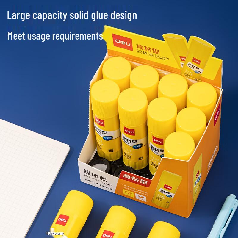 Deli 36g PVP Solid Glue Stick