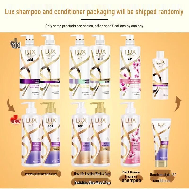 lux Peach Blossom Fragrance Shampoo