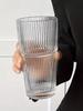 500ml gestreifte Glasbecher mit Deckel & Strohhalm, hitzebeständig, für Kaffee/Tee/Smoothies, ideal für Büro, Picknick & täglichen Gebrauch, in Schaumstoffbox verpackt