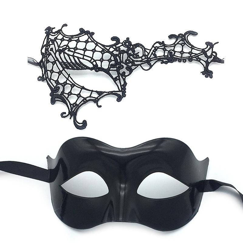 2pcs Elegant Black Lace Masquerade Mask Set for Couples Perfect for Venetian Party, Mardi Gras, and Halloween Celebrations