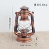 Nostalgic Old-fashioned Retro Decoration Kerosene Lamp Lantern Hotel Room Home Accessories Scene Atmosphere Decoration