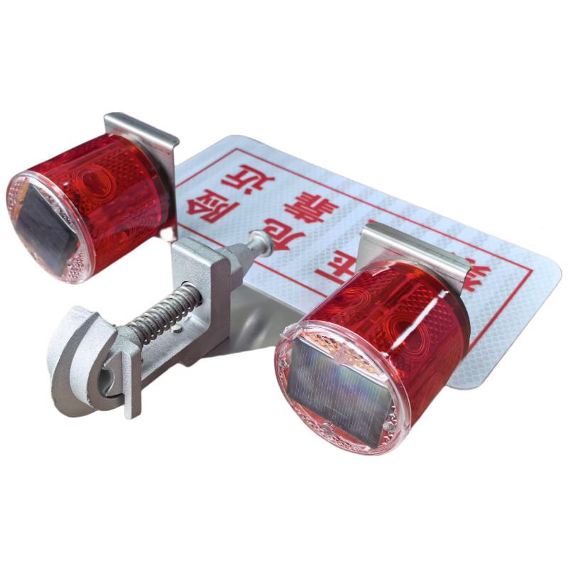 Huarong HRE-SL339 LED Industrial Work Light