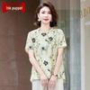 Elegant New Chinese Style Embroidered Short Sleeve Top for Women