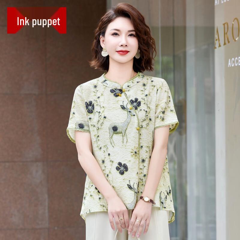 

Elegant New Chinese Style Embroidered Short Sleeve Top for Women XL