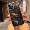 Japanische Tigerkunst Tattoo-Designs Handyhülle Carcasa Funda Für iPhone 17 Pro Max Air 17 16 15 14 13 Pro Max 15 16 Pro 15Plus