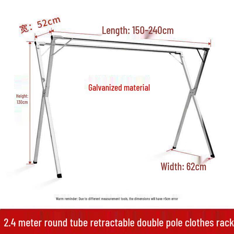 miflame Extendable Double-Pole Floor Clothes Drying Rack