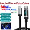 240W USB/Type-c To Type-c Mobile Phone Data Cable With Digital Display 5A Fast Charging Charger USB-C Suitable for MacBook Samsung