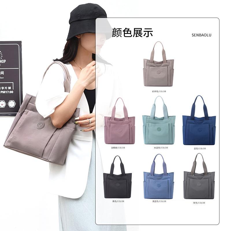 Handbag Women's New Urban Simple Nylon Shoulder Messenger Travel Mother Bag