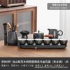 Water storage Wujinshi tea tray tea set business office advertising real estate activities annual meeting gift engraving gift box