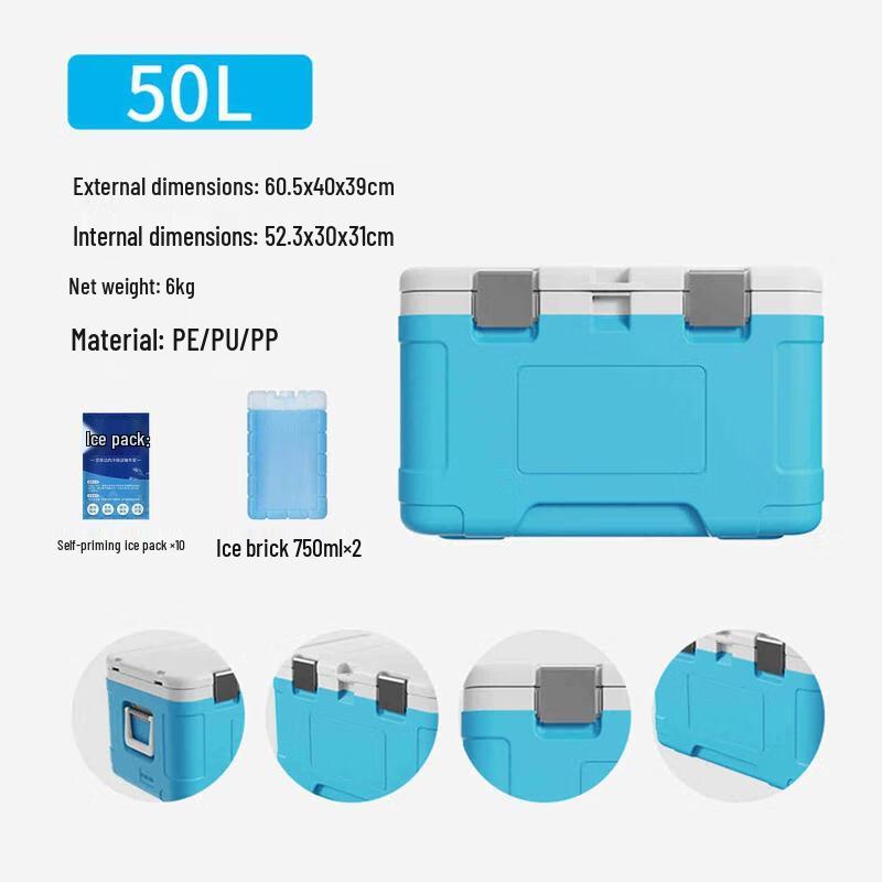 Miling 22L Portable Ice Cooler