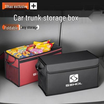 JAC Sehol Car Trunk Storage Box for A5/E10X/E20X/E40X/E50A Models