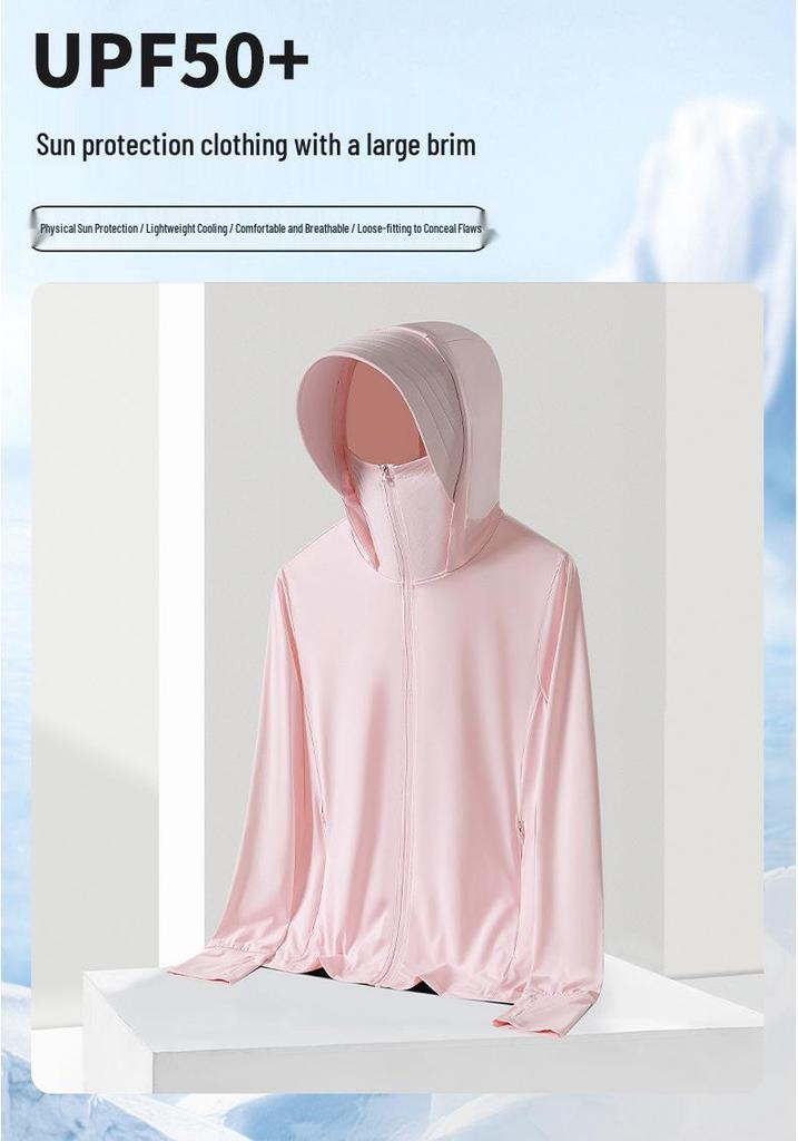 Original Detachable Brim Ice Silk UV Protection Breathable Summer Jacket for Women and Men