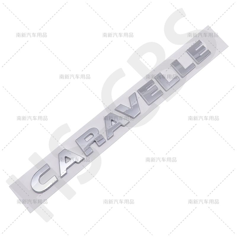 ABS Auto Kufr Karoserie Písmena Slova Logo Odznak CARAVELLE Znak Samolepky Znak Caravelle Písmeno 7H9853687739 Příslušenství