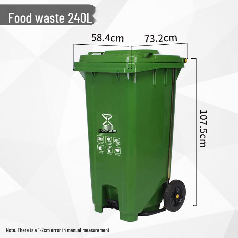 Four-Color Outdoor Waste Sorting Trash Can with Lid and Foot Pedal