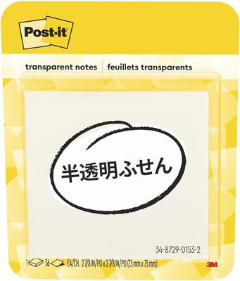 Cahiers et bloc-notes – Post-it