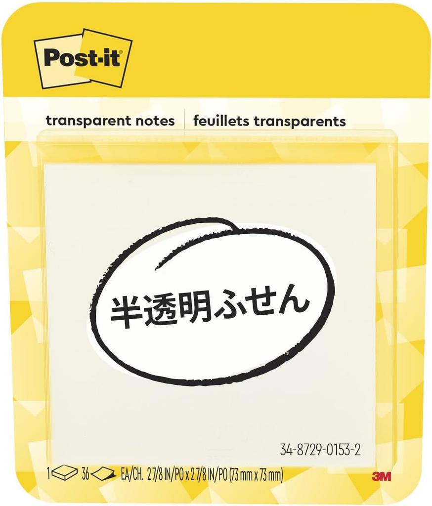 3M Film Sticky Notes Index 36 Post-it Labels, Sheets, 600-TRSPT