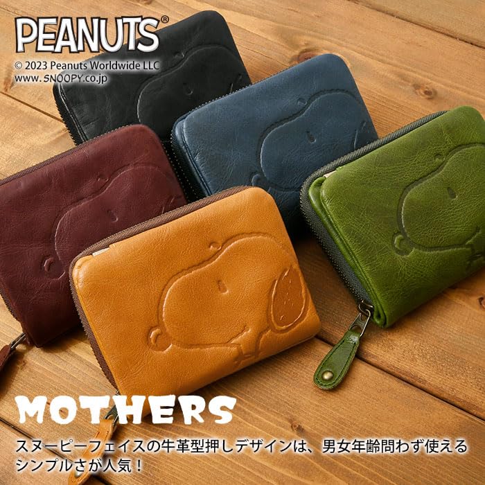 Peanuts 73165 Snoopy Echte Leder Kurze Geldbörse, Faltbar, mit Tasche, Druckknopfverschluss, Damen, Schwarz