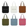 Nouvelle Lumiere Casa Eco Bag 6 Colors