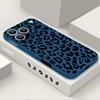 Golden Leopard Print Lanyard Case For iPhone 17 Pro Max Funda iPhone 16 15 14 13 Pro Max 11 16E 17E Soft Silicone Cover