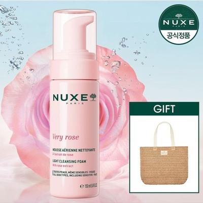 [1+1] Berry Rose Mousse Foam Cleanser 150ml