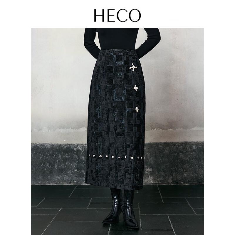HECO Quiet Luxury New Chinese Style Plaid Corduroy Midi Skirt