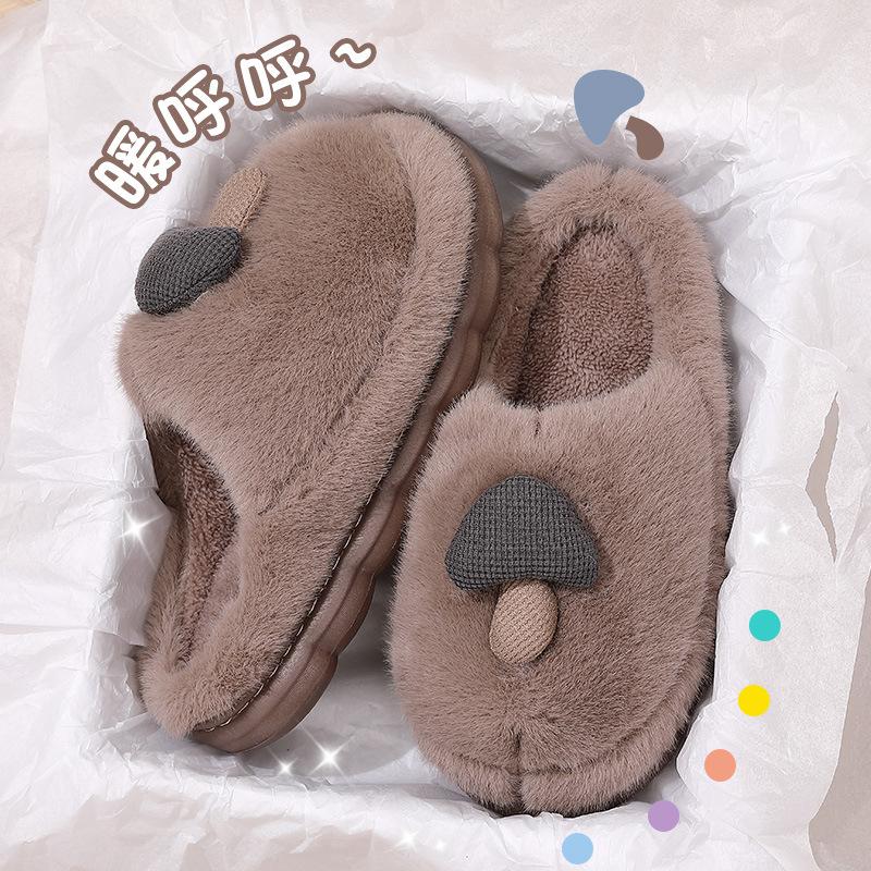 Cotton slippers winter 2025 new home indoor plush warm non-slip thick-soled cotton shoes